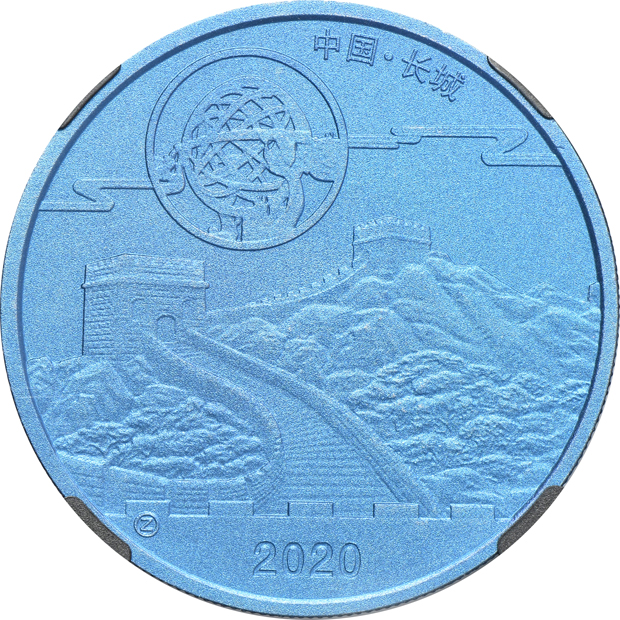 China - 2019 and 2020 Moon Festival coins (one platinum, one titanium, and two silver) - all NGC MS-70/PR-70 Ultra Cameo