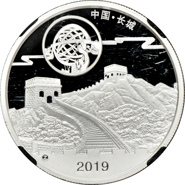 China - 2019 and 2020 Moon Festival coins (one platinum, one titanium, and two silver) - all NGC MS-70/PR-70 Ultra Cameo
