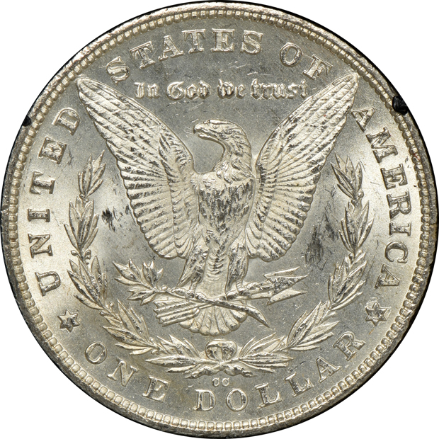 1880-CC 8/7 VAM-5 GSA NGC MS-63