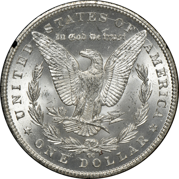 Five GSA Morgan silver dollars