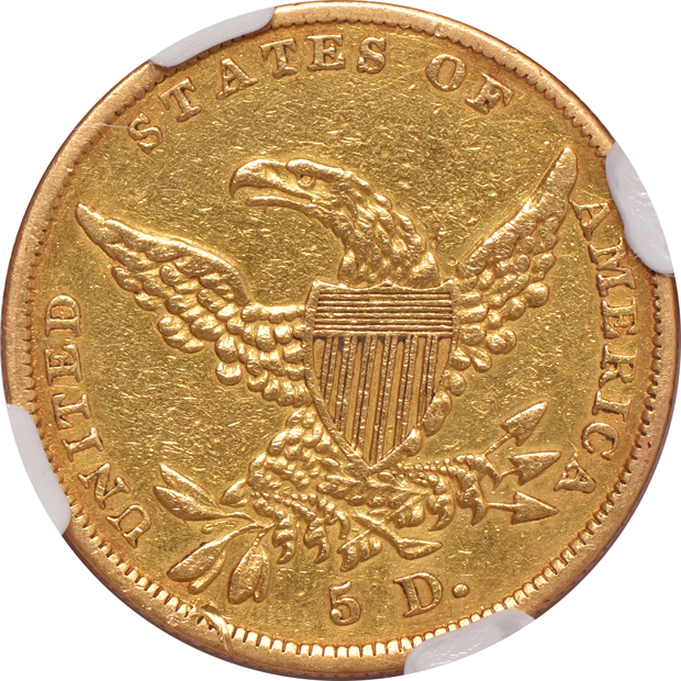 1838 NGC AU details/cleaned