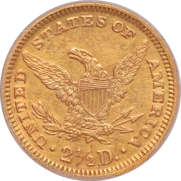1871 PCGS AU-50 CAC
