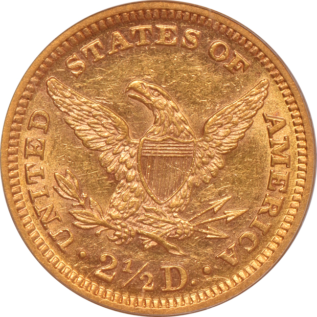 1890 PCGS AU-58 CAC