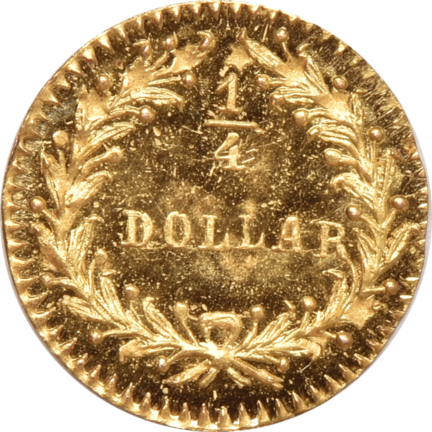 1881 round 25c BG-887 R-3 UNC  