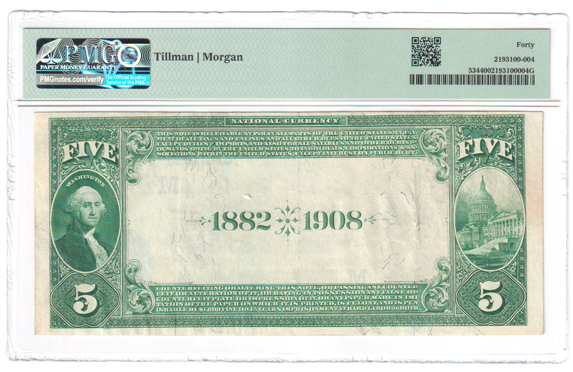 1882 $5 Date Back - Saint Louis, MO Charter #5002 - PMG XF-40