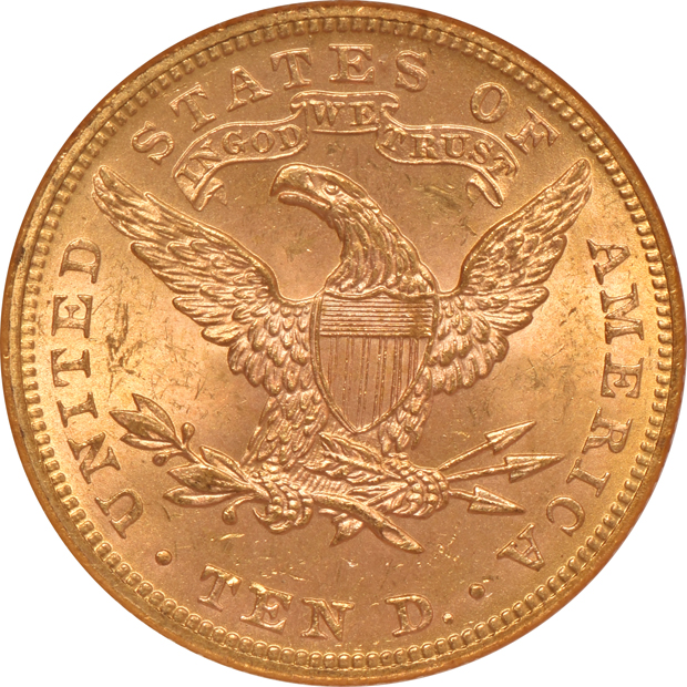 1899 NGC MS-64 (no line)