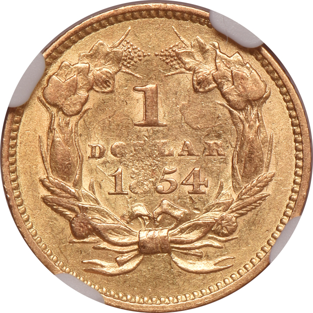 1854 Type 2 NGC AU-55