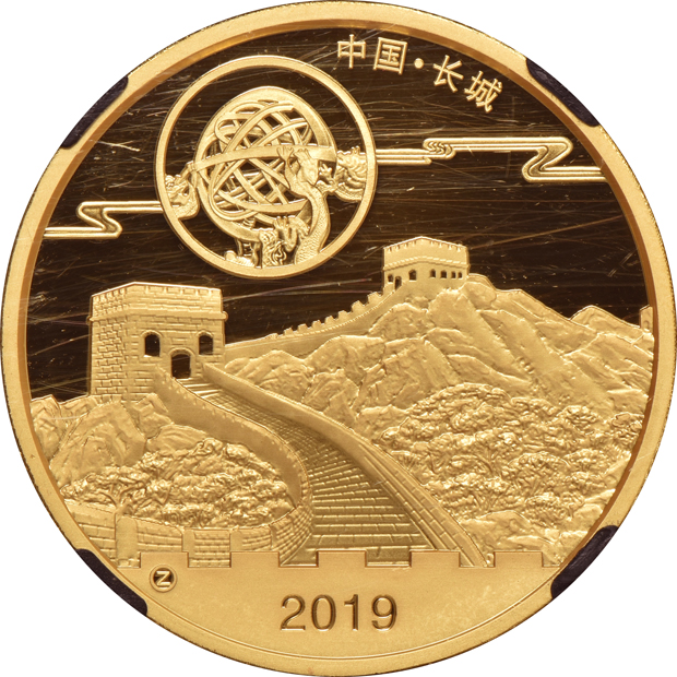 China - 2019-Z 2oz gold Moon Festival Panda Blood Moon - NGC PR-70 Ultra Cameo
