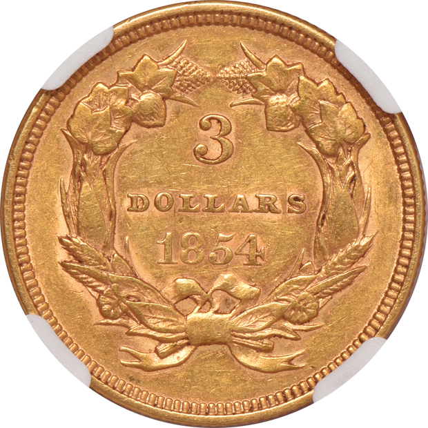 1854 NGC AU-55