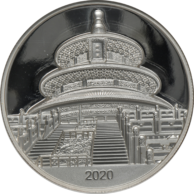China - 2020 88g silver and 88g gold dragon and panda New Year Celebration, both NGC PR-70 Ultra Cameo
