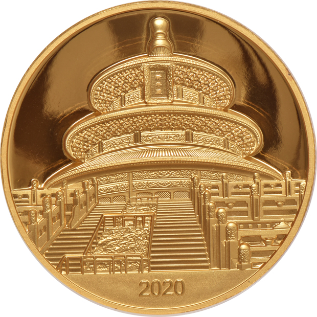 China - 2020 88g silver and 88g gold dragon and panda New Year Celebration, both NGC PR-70 Ultra Cameo
