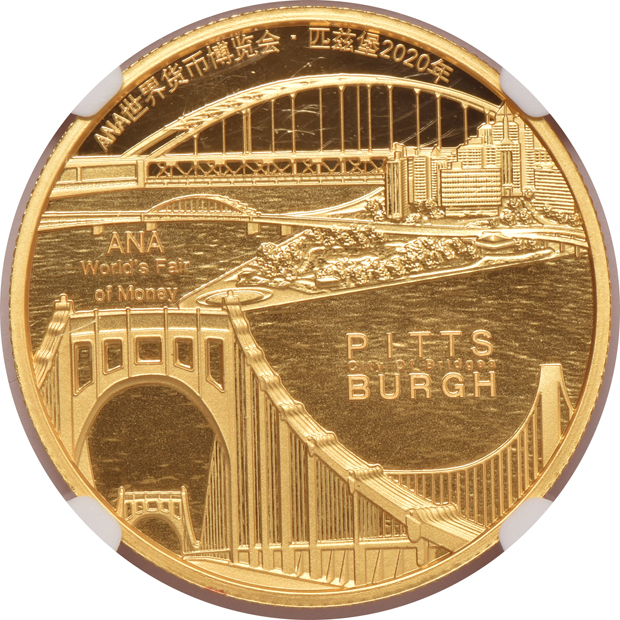 China - 2020 50g silver, 1oz Platinum, and 1oz gold ANA World's Fair of Money Show Panda Official Mint Medals - NGC PR-70