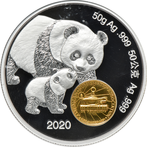 China - 2020 50g silver, 1oz Platinum, and 1oz gold ANA World's Fair of Money Show Panda Official Mint Medals - NGC PR-70