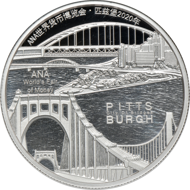 China - 2020 50g silver, 1oz Platinum, and 1oz gold ANA World's Fair of Money Show Panda Official Mint Medals - NGC PR-70