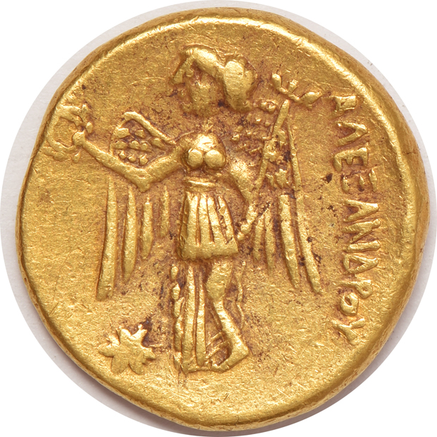 Ancient Greece - 336-323 BC Kings of Macedon Alexander the Great gold stater Celtic Imitation