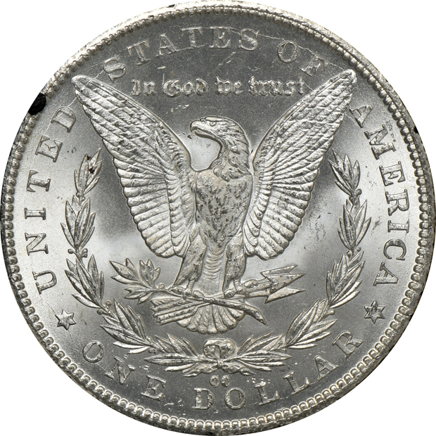 Four GSA Morgan silver dollars