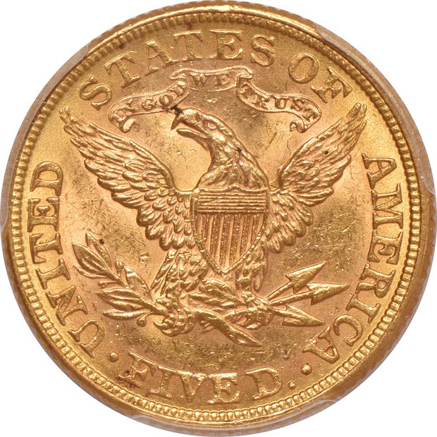 1881 PCGS MS-63