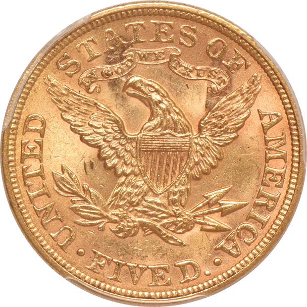 1898 PCGS MS-64