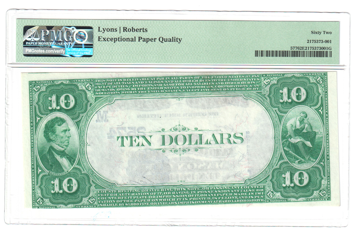 1882 $10 Value Back - Mason City, IA Charter #2574 - PMG CU-62 EPQ