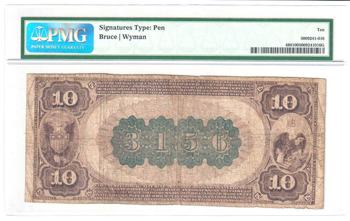 1882 $10 Brown Back - Metropolis, IL Charter #3156 - PMG VG-10
