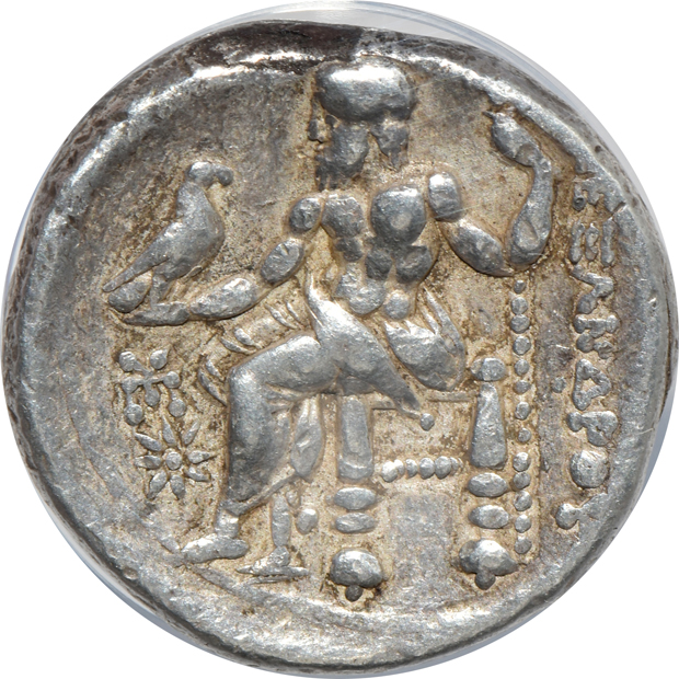Ancient Greece - 330-320 BC Alexander the Great tetradrachm, and a 318-315 BC Alexander the Great tetradrachm, both ANACS VF-35