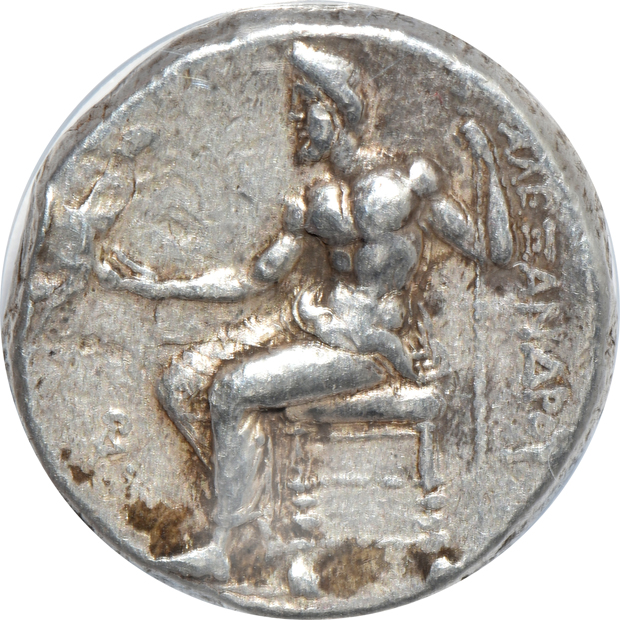 Ancient Greece - 330-320 BC Alexander the Great tetradrachm, and a 318-315 BC Alexander the Great tetradrachm, both ANACS VF-35