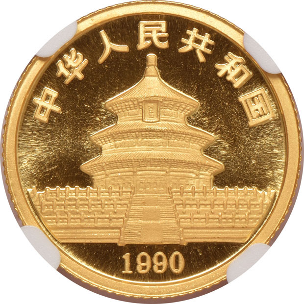 China - 1990 lg. date 1/10oz gold Panda 10 yuan - NGC MS-69