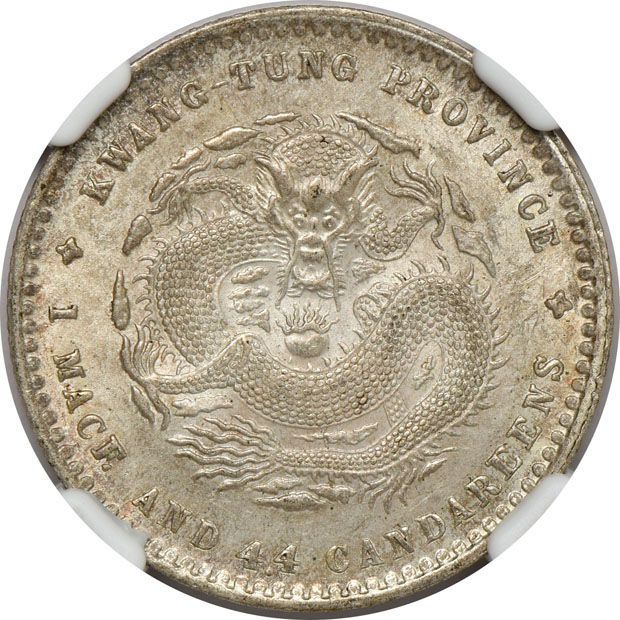 China - Two (1890-1908) Kwangtung L&M-135 20c - NGC MS-63 and MS-64
