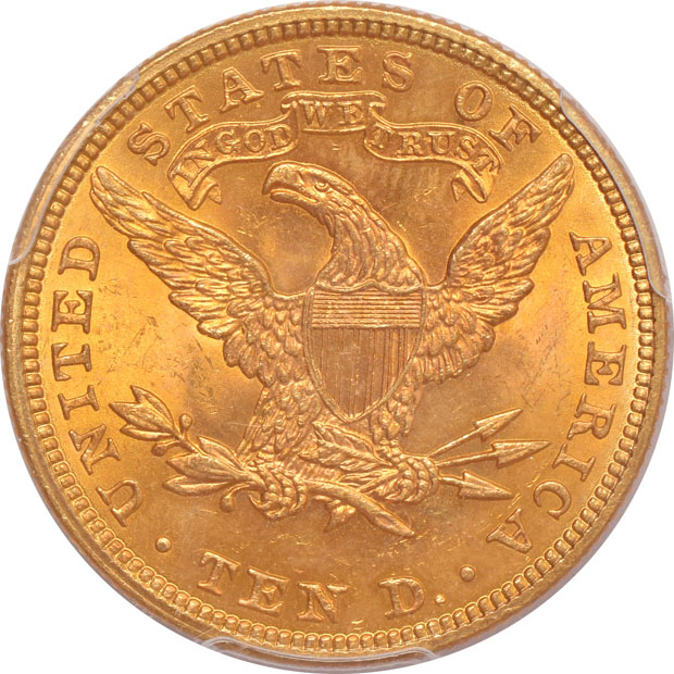 1907 Liberty PCGS MS-63