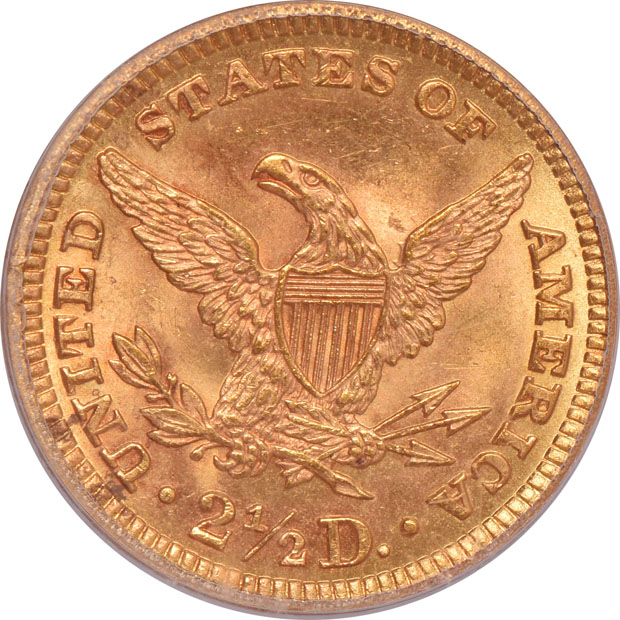 1886 PCGS MS-63 CAC