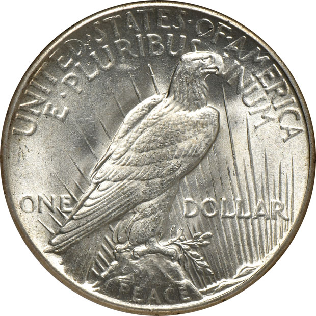 1928 NGC MS-63