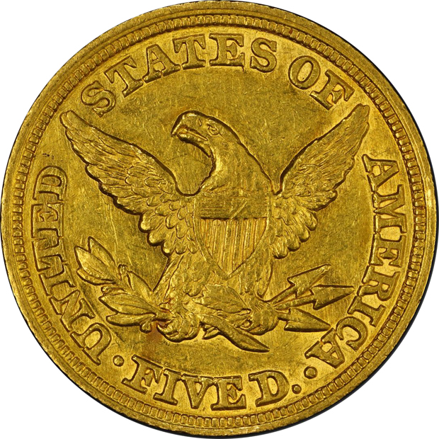 1847 PCGS AU-55