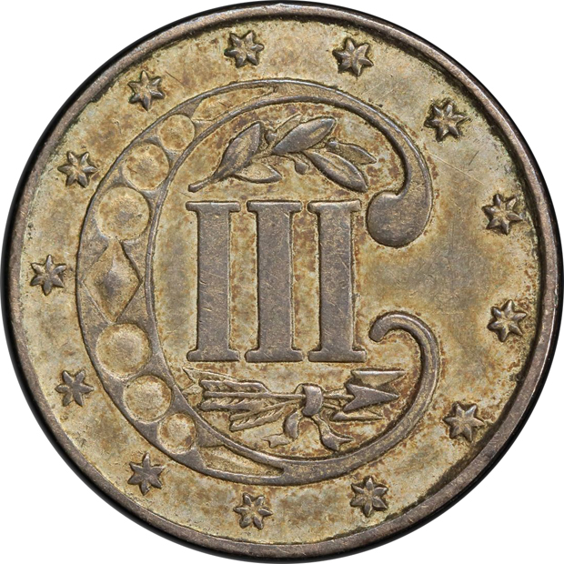 1867 PCGS AU-58