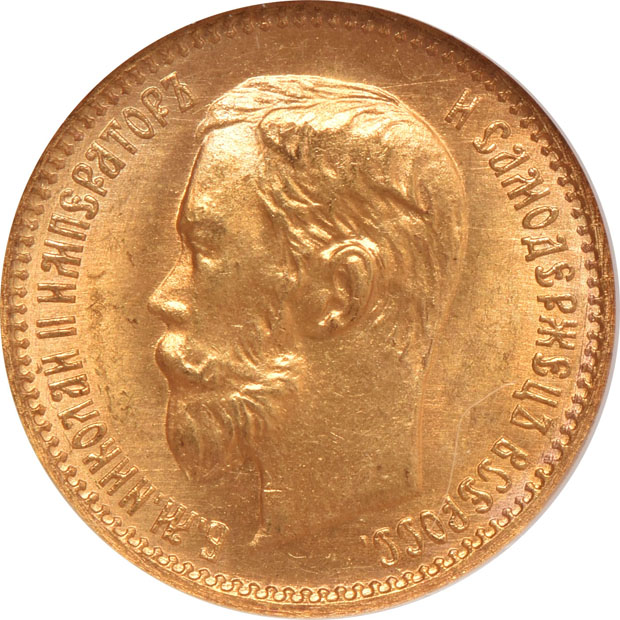 Russia - Russia - Six early 20th century 5 roubles - all NGC NGC MS-66 (no line)
