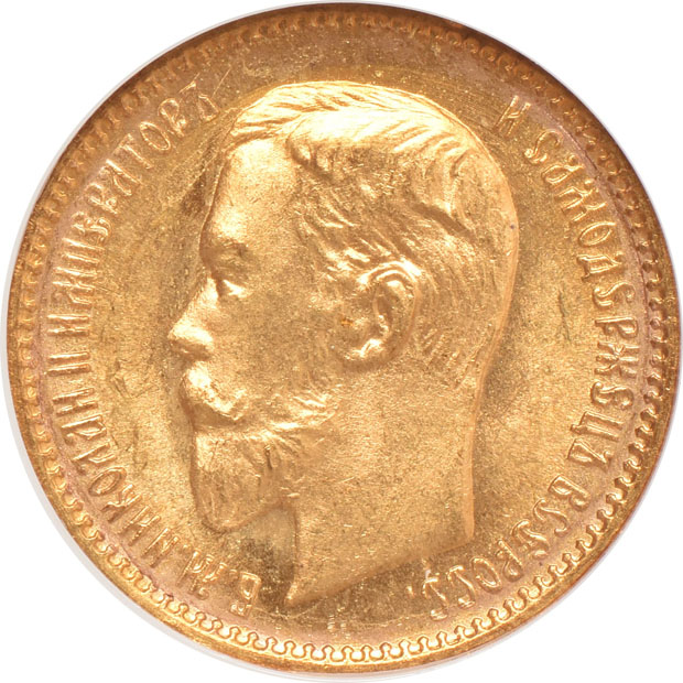 Multiple - Seven gold coins, all NGC (no line)