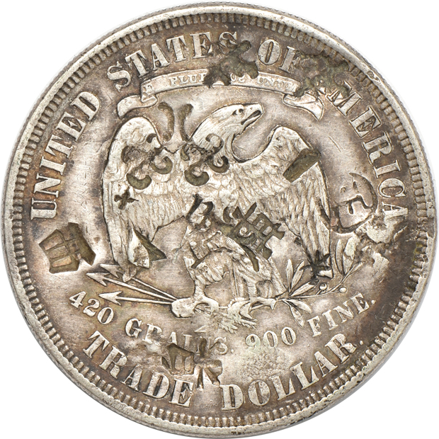1875, 1875-CC, and 1877, all Chop Mark