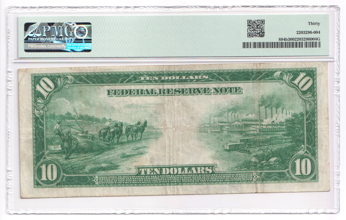 1914 $10 Philadelphia Red Seal Fr# 894b - PMG VF-30