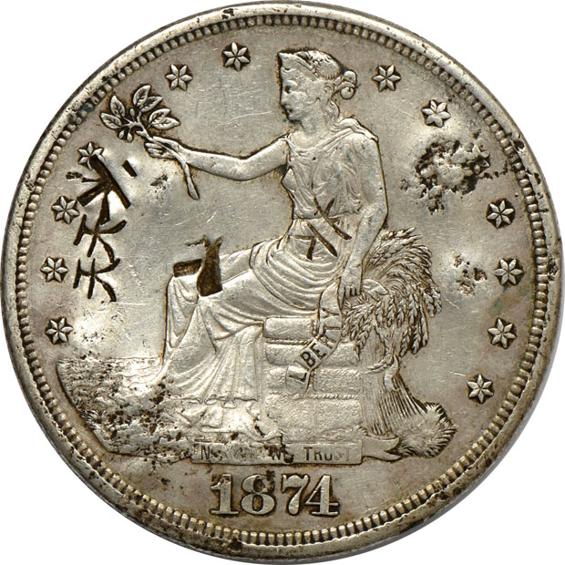 Six Trade silver dollars, all Chop Mark