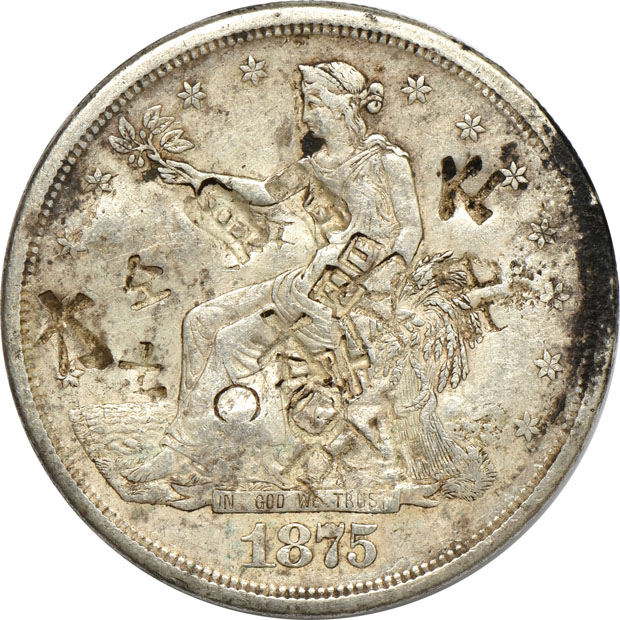 Six Trade silver dollars, all Chop Mark