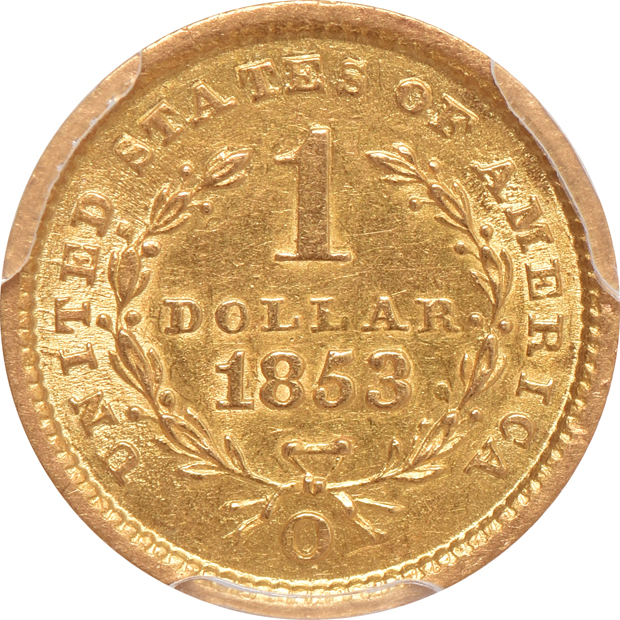 Two 1853-O PCGS AU-58