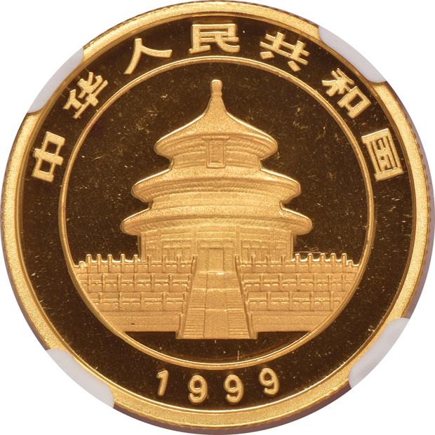 China - 1999 lg. date, plain 1 1/4oz gold Panda 25 yuan - NGC MS-68