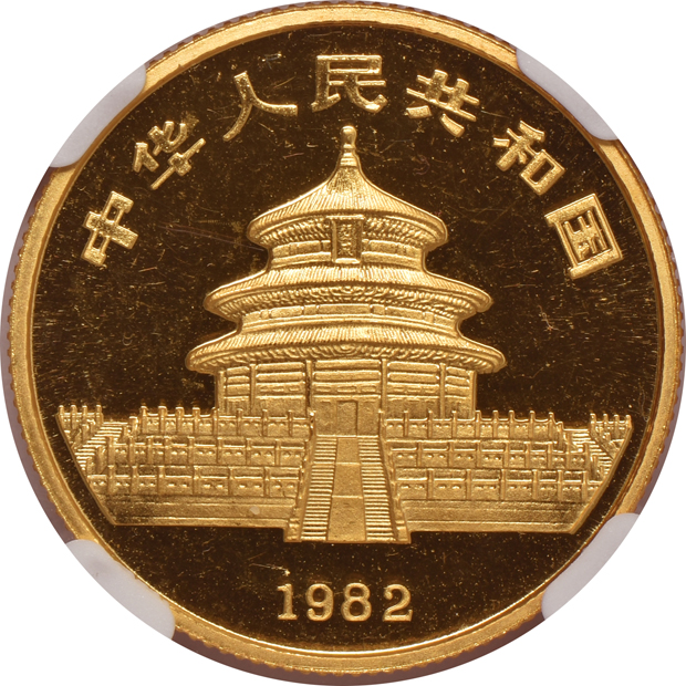 China - 1982 1/4oz gold Panda - NGC MS-67
