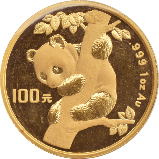 China - 1996 lg. date 1oz gold Panda 100 yuan sealed with ribbon