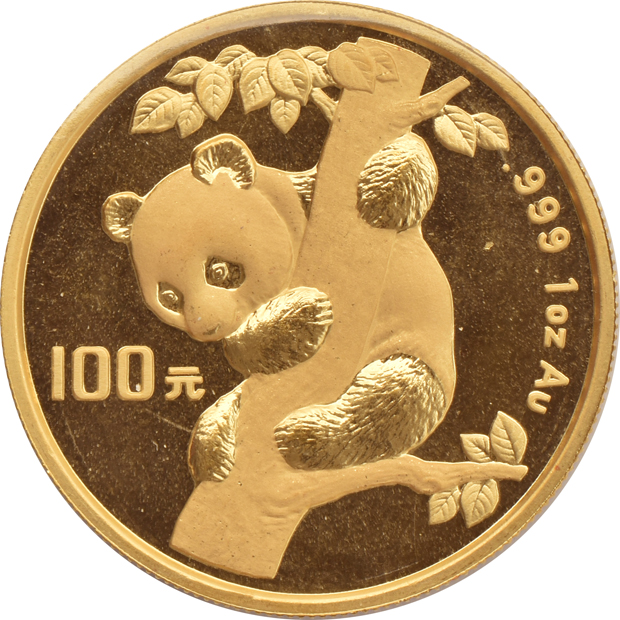 China - 1996 lg. date 1oz gold Panda 100 yuan sealed with ribbon