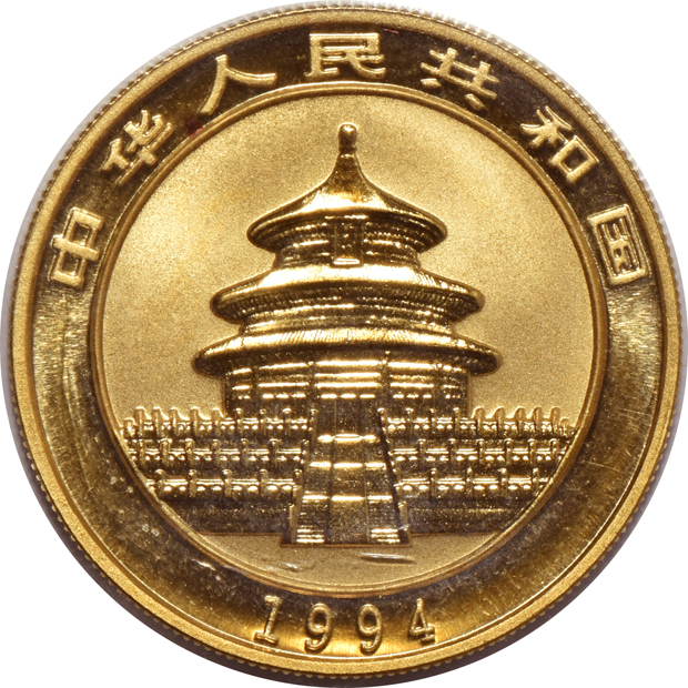 China - 1994 1oz gold Panda 100 yuan sealed with ribbon