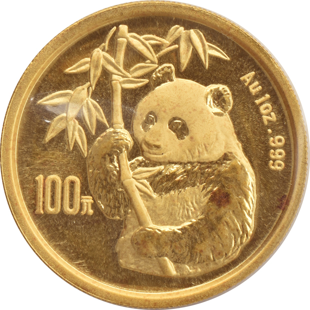 China - 1995 lg. date 1oz gold Panda 100 yuan sealed with ribbon