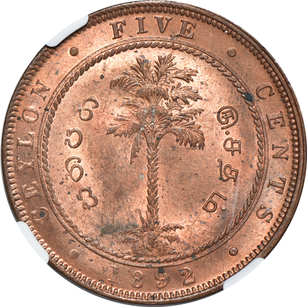 Ceylon - 1892 5c MS-62 RB, 1893 10c MS-64, and an 1893 25c MS-64, all NGC