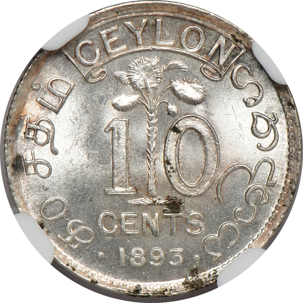Ceylon - 1892 5c MS-62 RB, 1893 10c MS-64, and an 1893 25c MS-64, all NGC