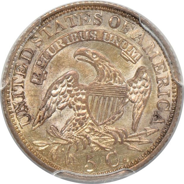 1829 Capped Bust half-dime MS-62, 1840 Seated Liberty half-dime AU-55, and an 1878-CC Seated Liberty quarter AU-55, all PCGS