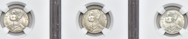 Thailand - Five (1929) 1/4 baht, and one (1929) 1/2 baht - all NGC